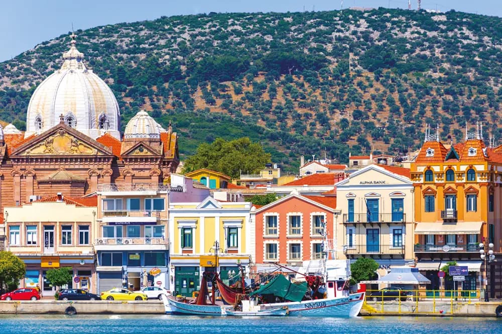 Μυτιλήνη
